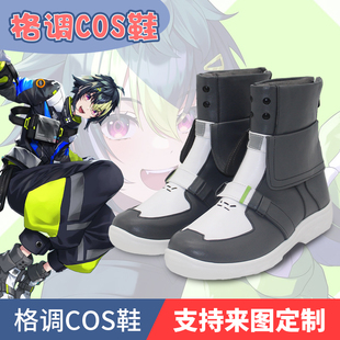 cos鞋子定制彩虹社虚拟主播Vtuber伊波雷cosplay鞋