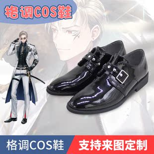 刀剑乱舞 太刀 山鸟毛 鞋子 皮鞋 cosplay鞋cos鞋