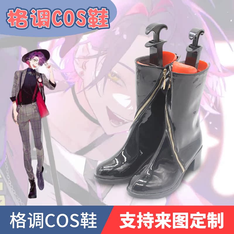 虚拟主播半周年渡会云雀cos鞋