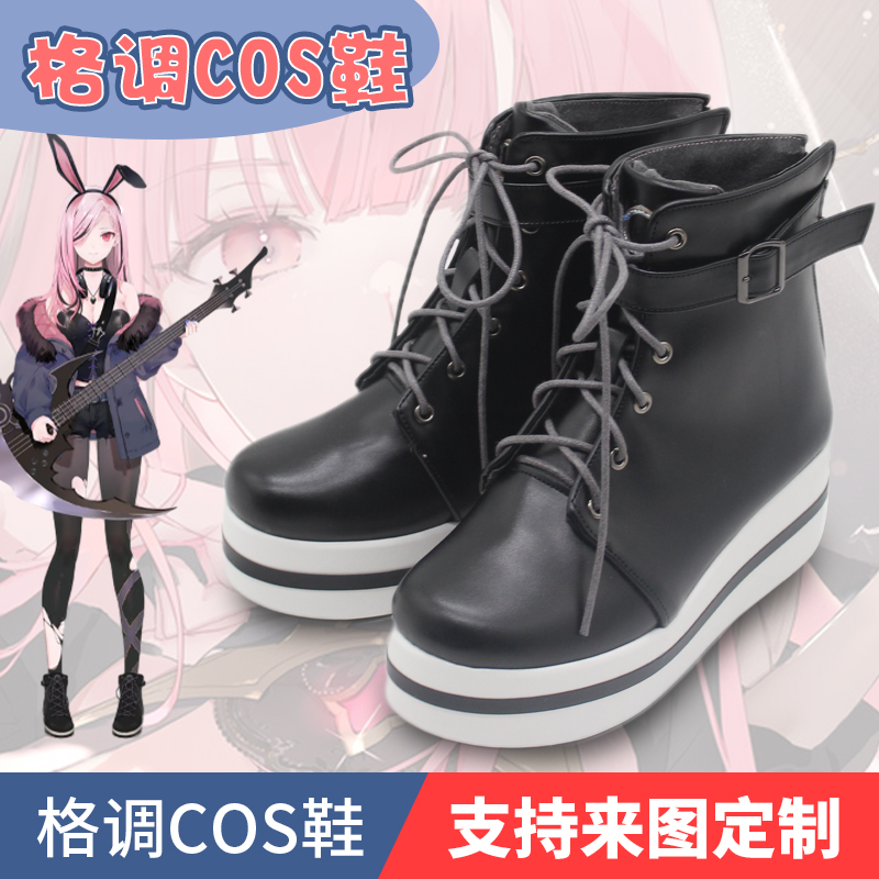 虚拟主播森美声摇滚兔女郎cos鞋