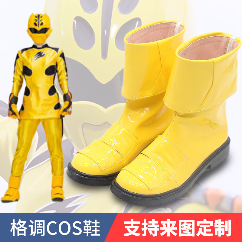 兽拳战队激气连者激气黄COS鞋