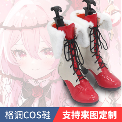 虚拟主播RosemiLovelockcos鞋