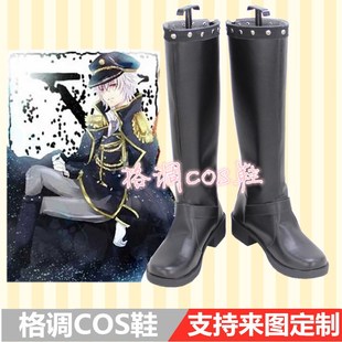 K 伊佐那社 小白 军装版 cosplay鞋 cos鞋子定做