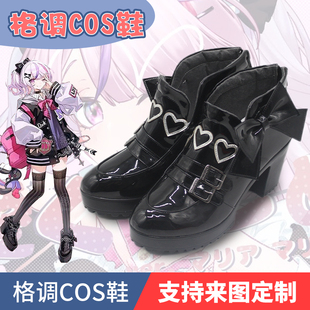 彩虹社EN MariaMarionette 半周年 maria cosplay鞋子定制