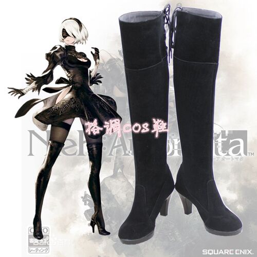 NieR 尼尔：机械纪元 二号B型 2B cosplay鞋 cos鞋子定做