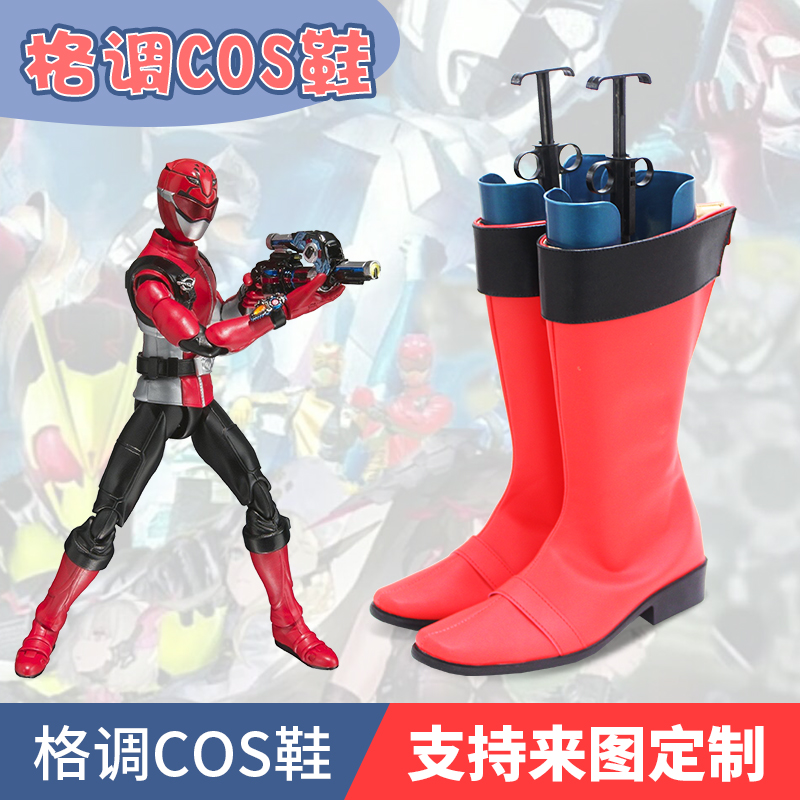 特命战队阻扰者SHF捍卫者捍卫红cos鞋
