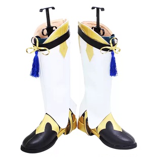 原神cos鞋行秋cos鞋cosplay鞋