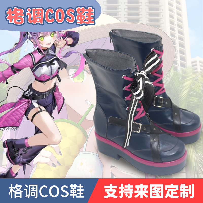 hololive6th常暗永远cosplay鞋