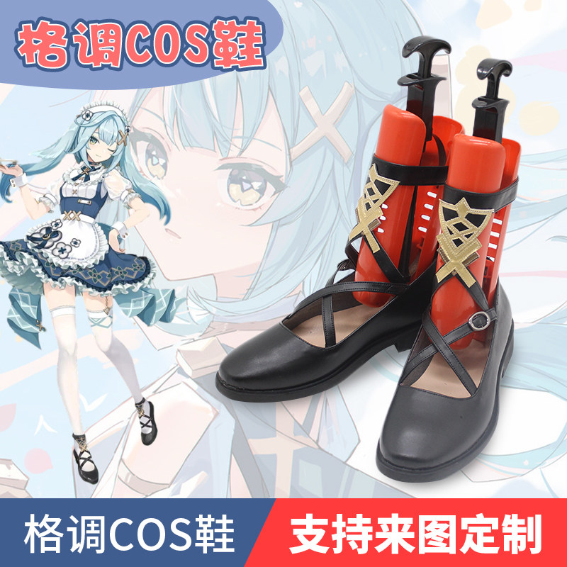 原神珐露珊咖啡厅女仆cos鞋