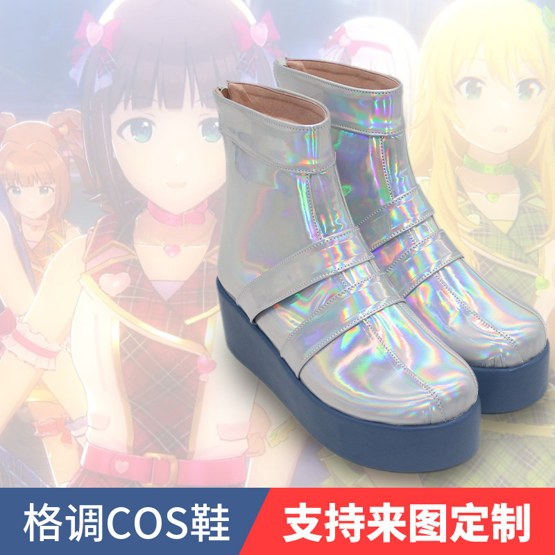 偶像大师棱镜之歌cos鞋