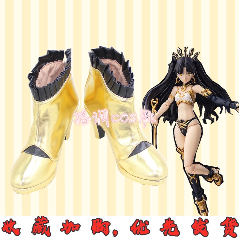 Fate FGO伊什塔尔 伊修塔尔 伊斯塔凛 弓凛 cosplay鞋子增高女士