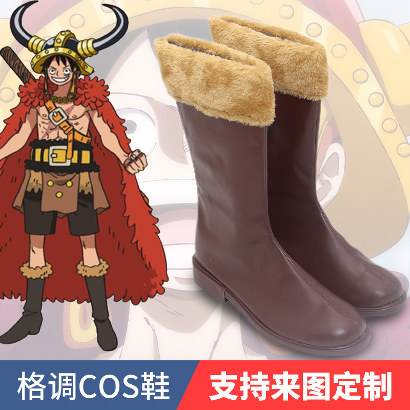 海贼王艾尔帕布篇路飞Cos鞋