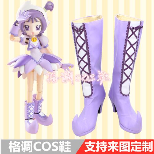 小魔女DoReMi 魔法少女 濑川音符cosplay鞋cos鞋来图定制