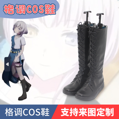 BanGDream!要乐奈cosplay鞋