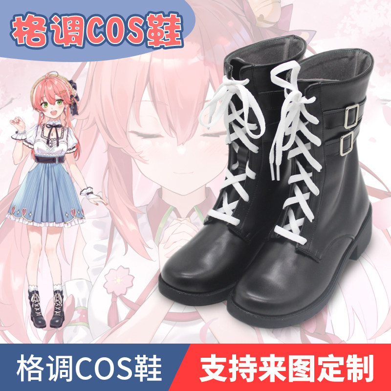 虚拟偶像樱巫女约会服cos鞋