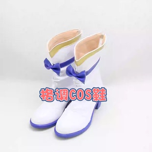 鲁铎象征 东海帝皇 大和赤骥cos鞋 赛马娘胜负服Cosplay鞋子定制