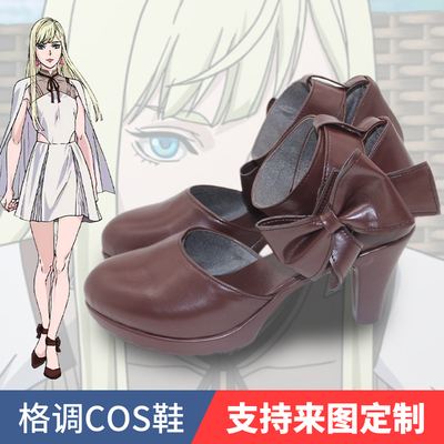 琪琪安达露西亚cos鞋