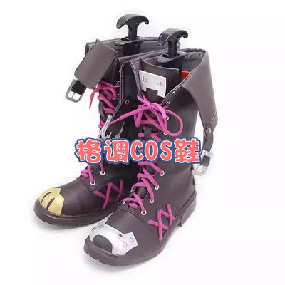 金克斯cosplay鞋子定制