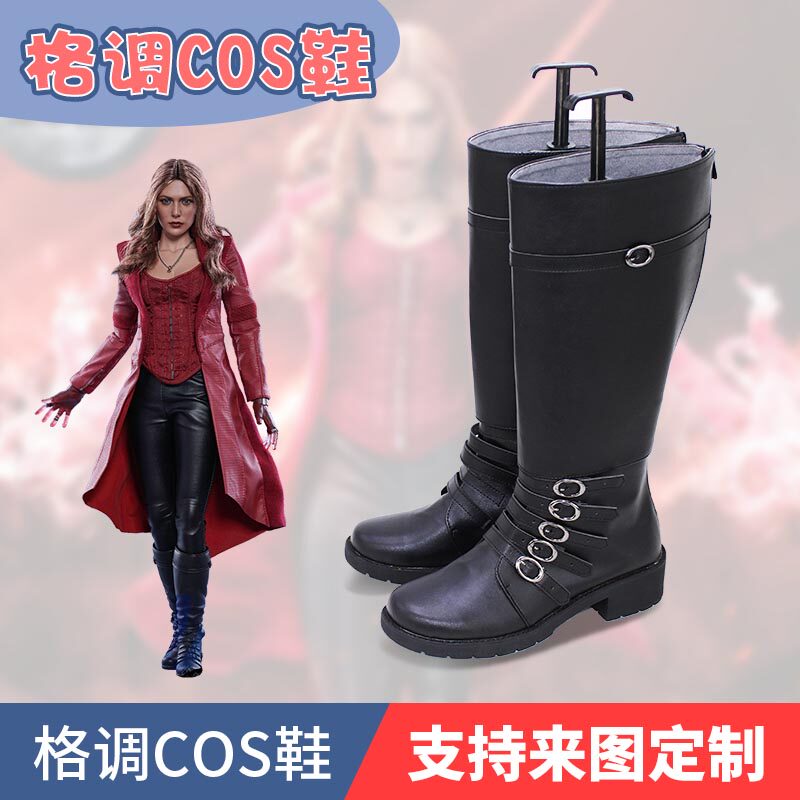 美国队长3:内战 绯红女巫 COSPLAY鞋COS鞋动漫鞋