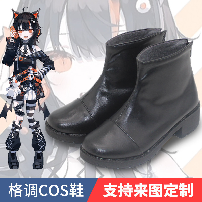 泽渡可可cosplay鞋子定制