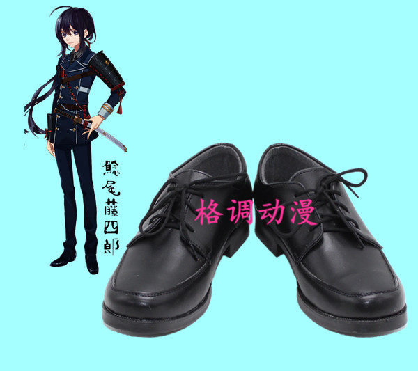 B5800刀剑乱舞 鲶尾藤四郎 COS鞋 COSPLAY鞋动漫鞋来图定制