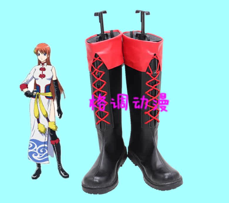 B9263银魂 神乐 COSPLAY鞋 COS鞋动漫鞋