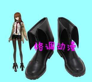 C0749命运石之门 斯坦因之门 助手 牧濑红莉栖 cosplay鞋动漫鞋