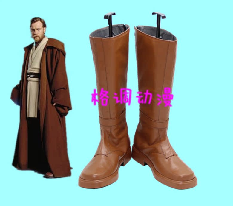 B4308星球大战 绝地武士欧比旺COSPLAY鞋COS鞋动漫鞋