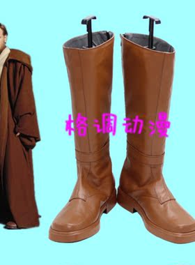 B4308星球大战 绝地武士欧比旺COSPLAY鞋COS鞋动漫鞋