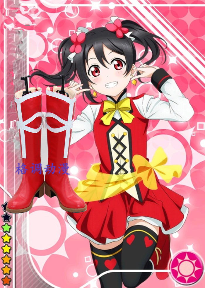 lovelive 剧场版 矢泽妮可cosplay鞋cos鞋来图定制B9015