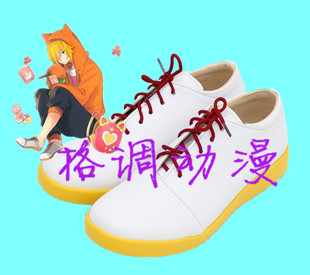 C8136COMPASS 战斗天赋解析系统 马科斯COSPLAY鞋