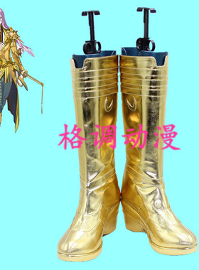 B5033刀剑乱舞 蜂须贺虎彻 cos鞋定做cosplay鞋子