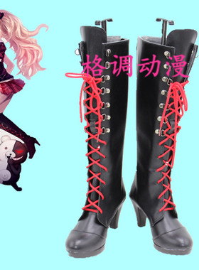 B7444 弹丸轮舞 弹丸论破 江之岛盾子 COSPLAY鞋 COS鞋