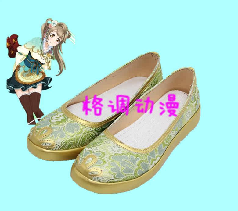 B3587Lovelive福神觉醒 南小鸟COS鞋Cosplay鞋动漫