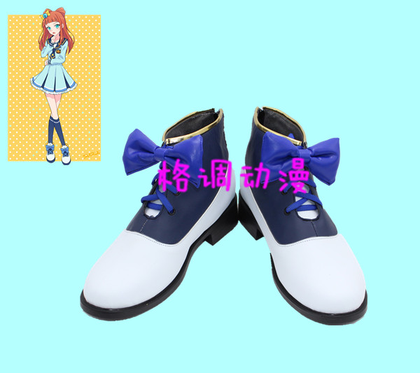 B2423 偶像活动 虹野梦 OS鞋 COSPLAY鞋动漫鞋来图定制