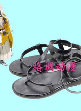 B5940刀剑乱舞 小狐丸 COS鞋 COSPLAY鞋动漫鞋来图定制