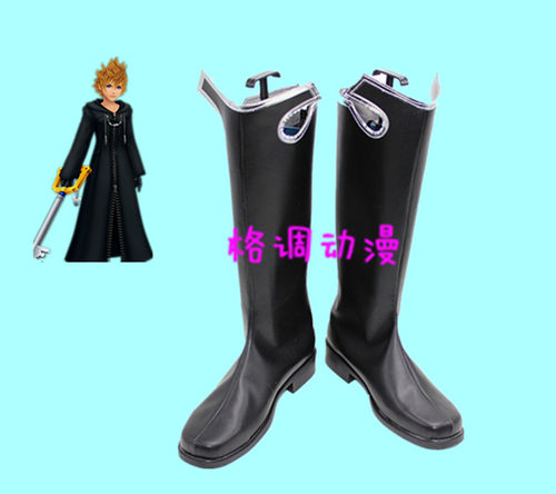 B4519王国之心２席格巴爾 靴cosplay鞋来图定做