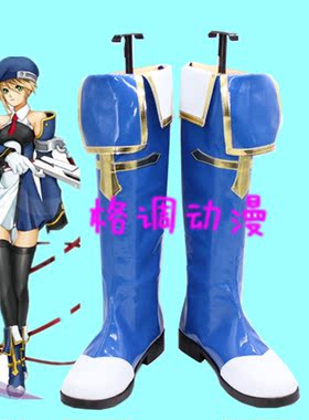 B2597苍翼默示录 BlazBlue - Noel Vermillion COSPLAY鞋动漫鞋