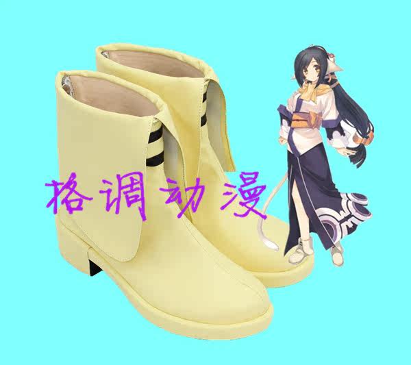 C8524传颂之物 久远 cosplay鞋 cos鞋