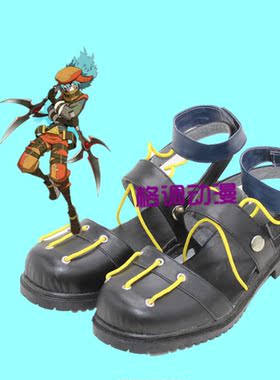 C6576HACK G.U - 库恩 (KUHN) COSPLAY鞋