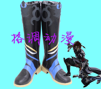 C8799最终幻想14 ff14 忍者禁书 cos鞋来图定做cosplay鞋