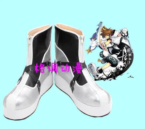 B8727 王国之心2（Kingdom HeartsII）Sora-最终战斗版cos鞋