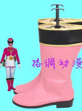 C8023超级战队 power ranger COSPLAY鞋 COS鞋