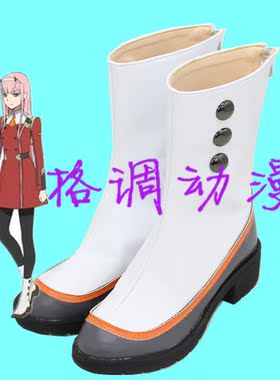 C8534DARLING in the FRANXX 国家队002ZeroTwo 队友杀手cos鞋