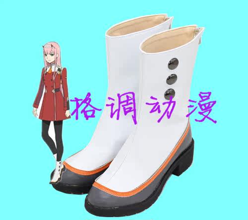 C8534DARLING in the FRANXX 国家队002ZeroTwo 队友杀手cos鞋