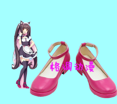 B9374巧克力与香子兰NEKOPARA猫娘COSPLAY鞋动漫鞋