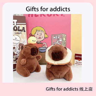 创意吐司水豚玩偶呆萌包挂件钥匙扣精致搞怪小公仔男生车钥匙挂饰