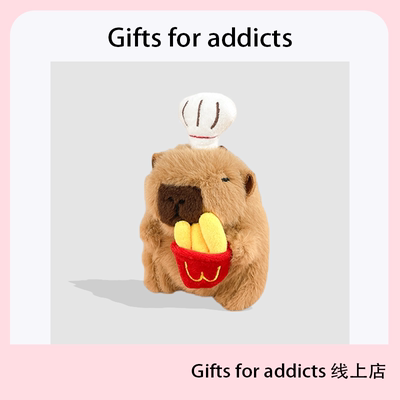 可爱卡皮巴拉毛绒公仔挂件
