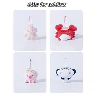 Gifts for addicts海洋馆系列个性小饰品包挂件毛绒学生挂饰礼物