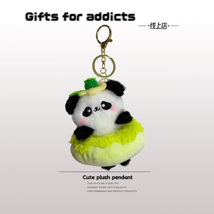 创意可爱甜甜圈小动物毛绒公仔书包挂件甜美女生钥匙扣新年小礼物